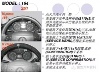 图2B