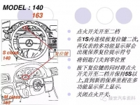 图2C