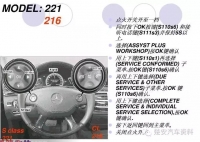 图4A