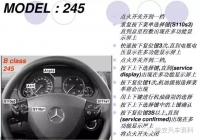 图4C