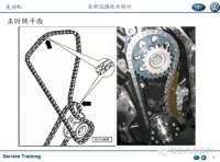 图3C
