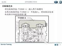 图4C
