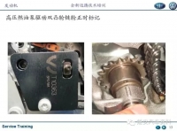 图6B