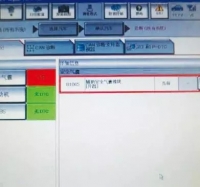 图4A