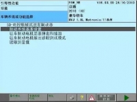 图2A