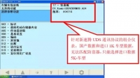 图7A