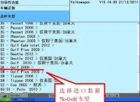 图5A