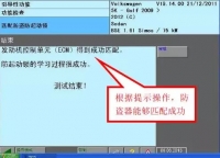 图5C