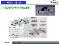 图6C