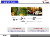 图7C