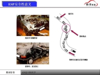图2A