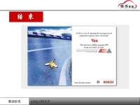 图2C