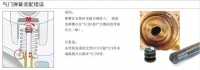 图2B