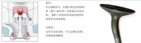 图2C