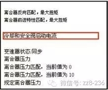 图9A