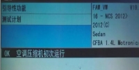图8A