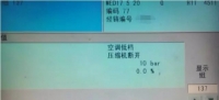 图4A