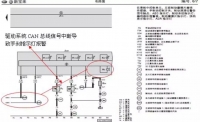 图4B
