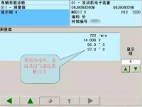 图5B