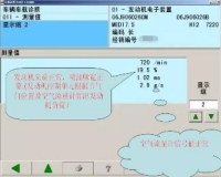 图5C