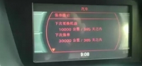 图7A