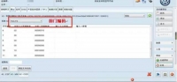 图3B