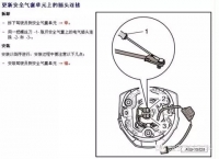 图6A