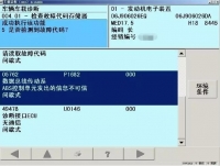 图5B