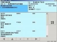 图5A