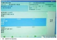 图8B