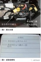 图7A