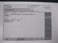 图4A