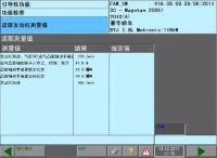 图6A
