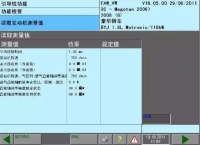 图6B
