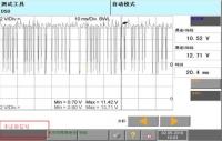 图8C