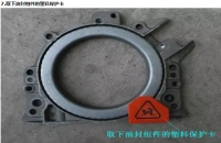 图3C