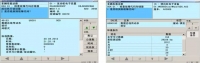 图4B