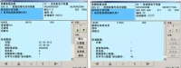 图6A