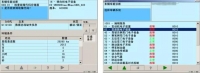 图6B