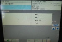图4A