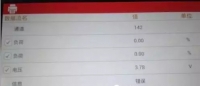 图8A