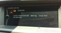 图2B