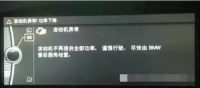 图2C