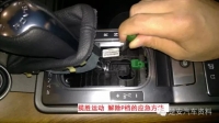 图6A