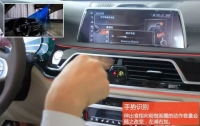 图3C