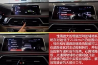 图4B