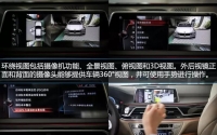 图5B