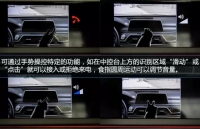 图4C