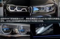 图6C