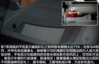 图6B